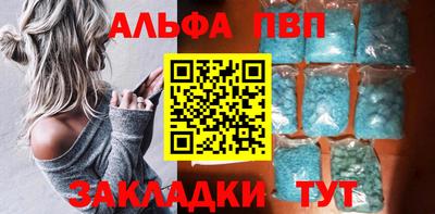 ECSTASY Новокубанск