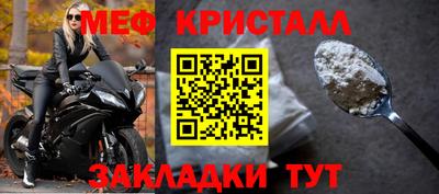 ECSTASY Новокубанск