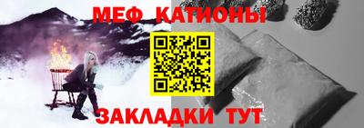 бутират Новодвинск