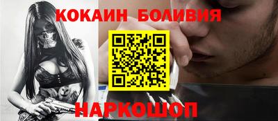 MDMA Новозыбков