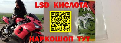 MDMA Новозыбков