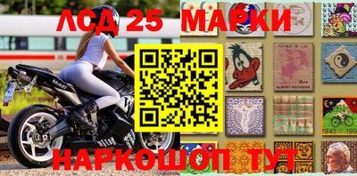 MDMA Новозыбков