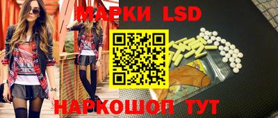 ECSTASY Новокубанск