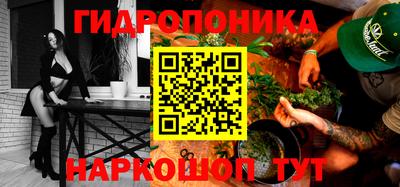 MDMA Новозыбков