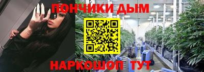MDMA Новозыбков