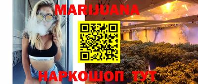 MDMA Новозыбков