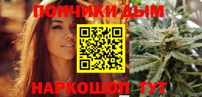 ECSTASY Новокубанск