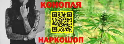 бутират Новодвинск