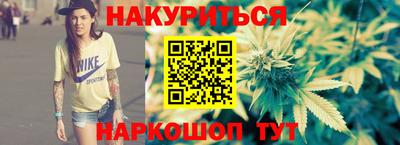 MDMA Новозыбков