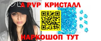 MDMA Новозыбков