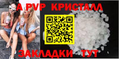 ECSTASY Новокубанск