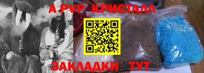 ECSTASY Новокубанск