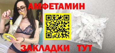 ECSTASY Новокубанск