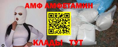 MDMA Новозыбков