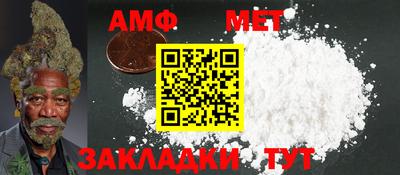 ECSTASY Новокубанск