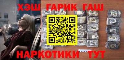 ECSTASY Новокубанск