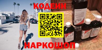 MDMA Новозыбков
