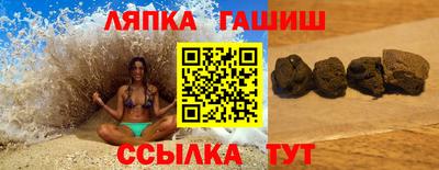 ECSTASY Новокубанск