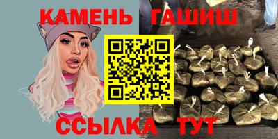 MDMA Новозыбков