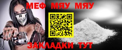 ECSTASY Новокубанск