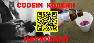 ECSTASY Новокубанск