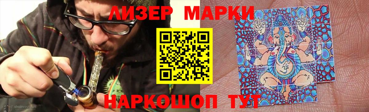 COCAIN  Вход с VPN  Мефедрон кристаллы  Гашиш  Хабаровск  Бошки Шишки 